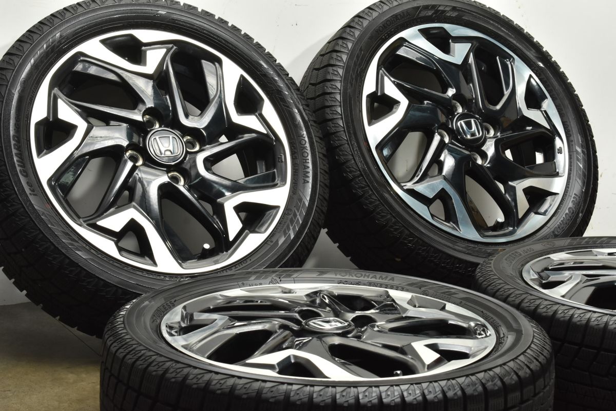バリ溝】ホンダ N-BOX カスタム 純正 15in 4.5J +45 PCD100 ヨコハマ