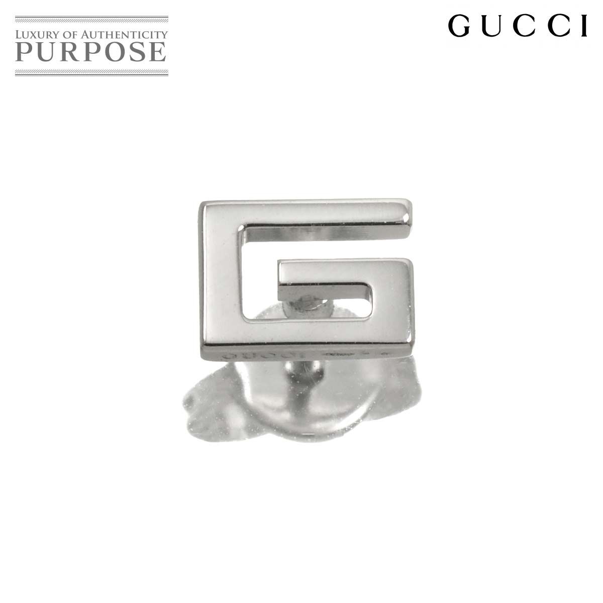 グッチ GUCCI ロゴ ピアス K18 WG ホワイトゴールド 750 片方のみ 片耳 Logo Earring Pierced 90299187