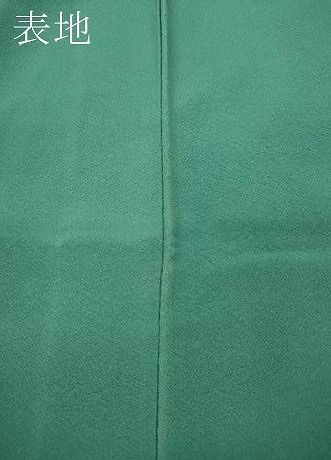  平和屋着物 訪問着 友禅 作家物 風景草花文 暈し染め 正絹 ut 訪問着 付け下げ 着物