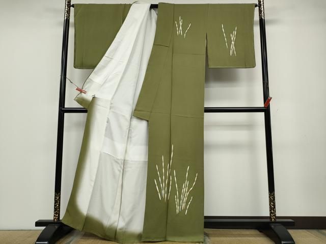 平和屋着物 本加賀友禅作家 金丸修一 訪問着 土筆 つくし 正絹 ut