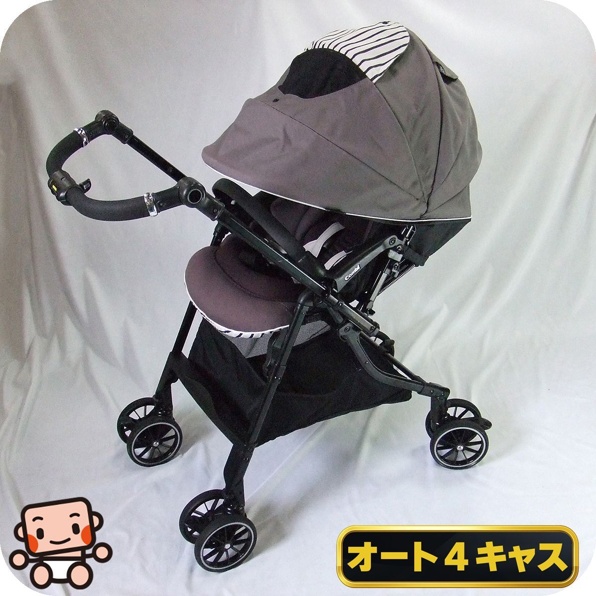 コンビ スゴカル4キャスコンパクトエッグショックHH フィセルグレー