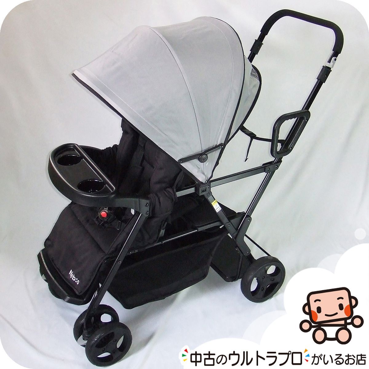 お得っ！厳選中古】綺麗 二人乗りベビーカー 中古 ネビオ Nebio