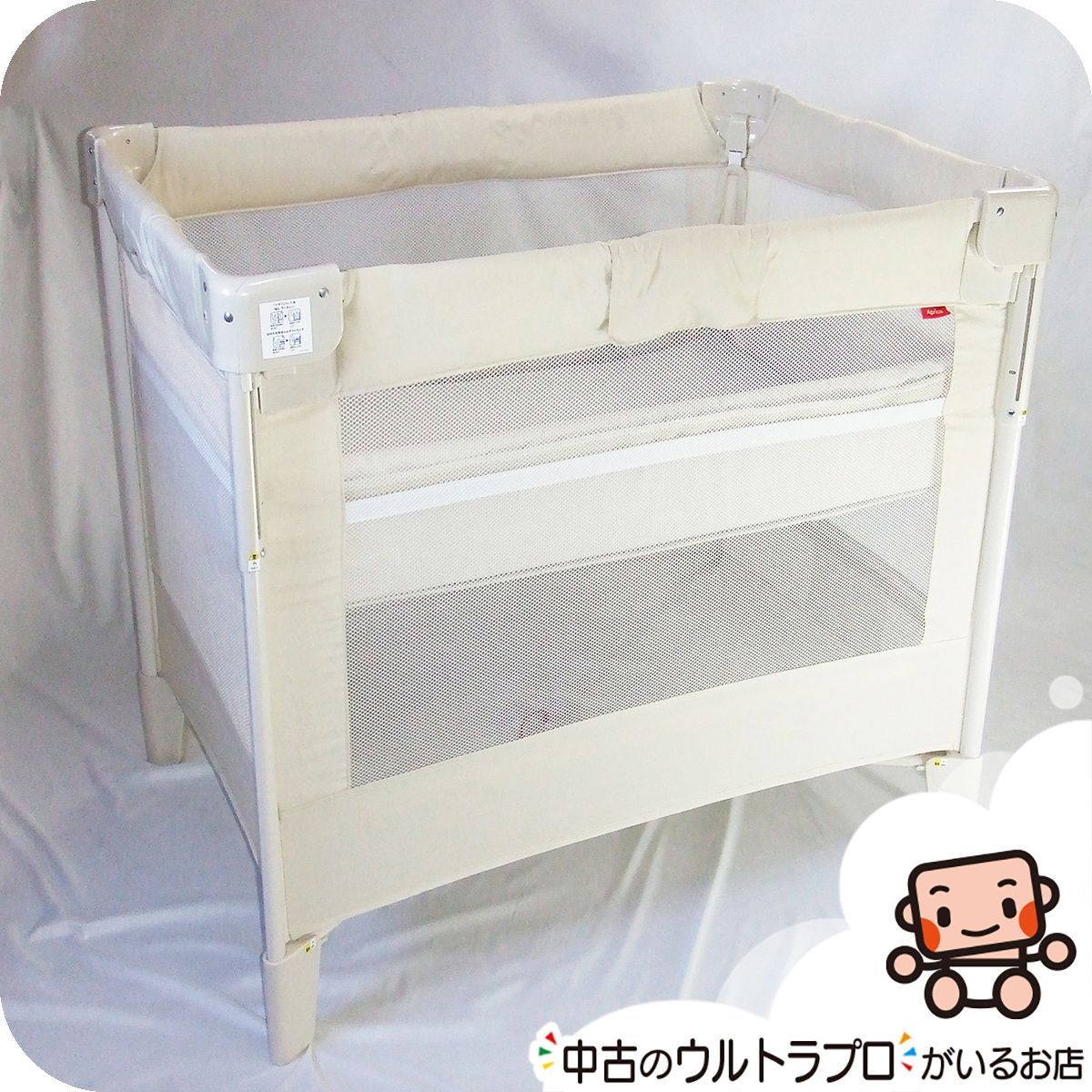 っ 厳選 ベビーベッド アップリカ ココネルエアー aprica COCONEL 新生児から2歳 B