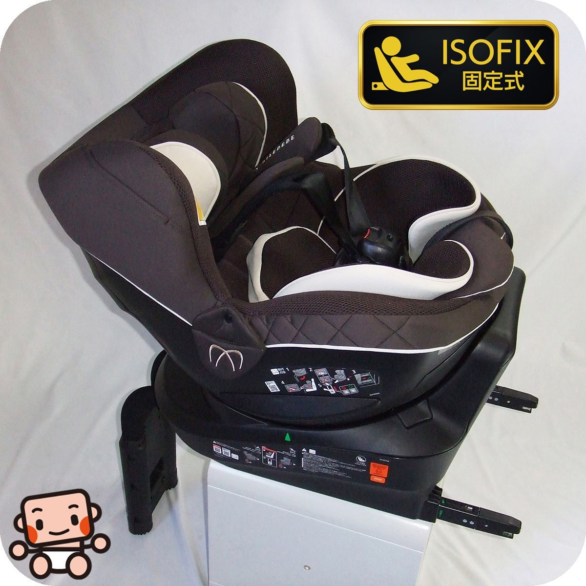 エールベベ クルット4i ISOFIX対応 チャイルドシート 回転式 中古美品 楽天市場】チャイルドシート 中古 エールベベ クルット4iリラクシー