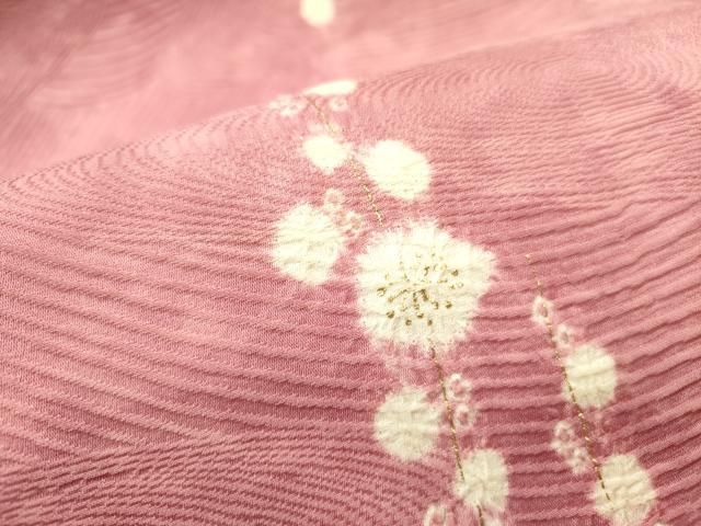  平和屋着物 九寸名古屋帯 絞り 枝花 金彩 正絹 op 名古屋帯 帯