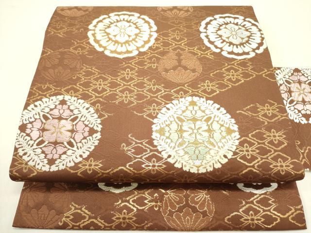 平和屋着物 九寸名古屋帯 唐織 正倉院花文 金糸 正絹 op