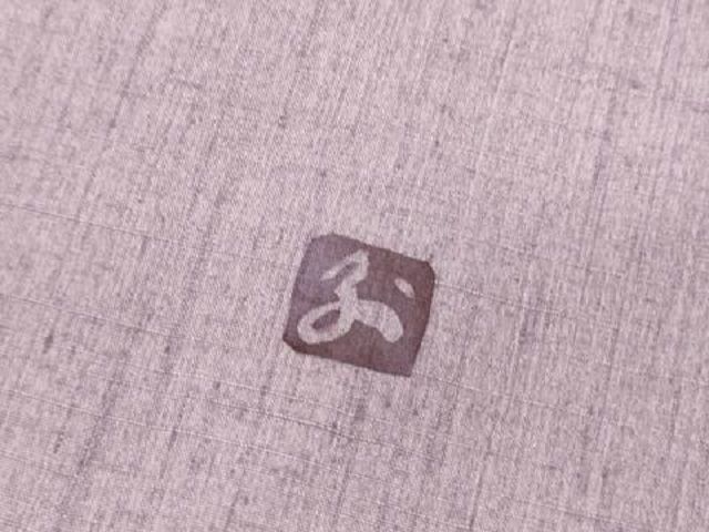 平和屋着物○太鼓柄袋帯 作家物 紬地 舞花 ろうけつ染め 正絹 逸品 未