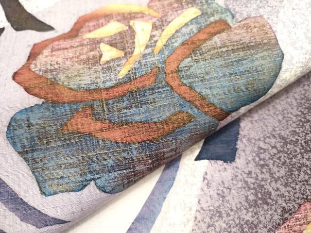 平和屋着物○太鼓柄袋帯 作家物 紬地 舞花 ろうけつ染め 正絹 逸品 未