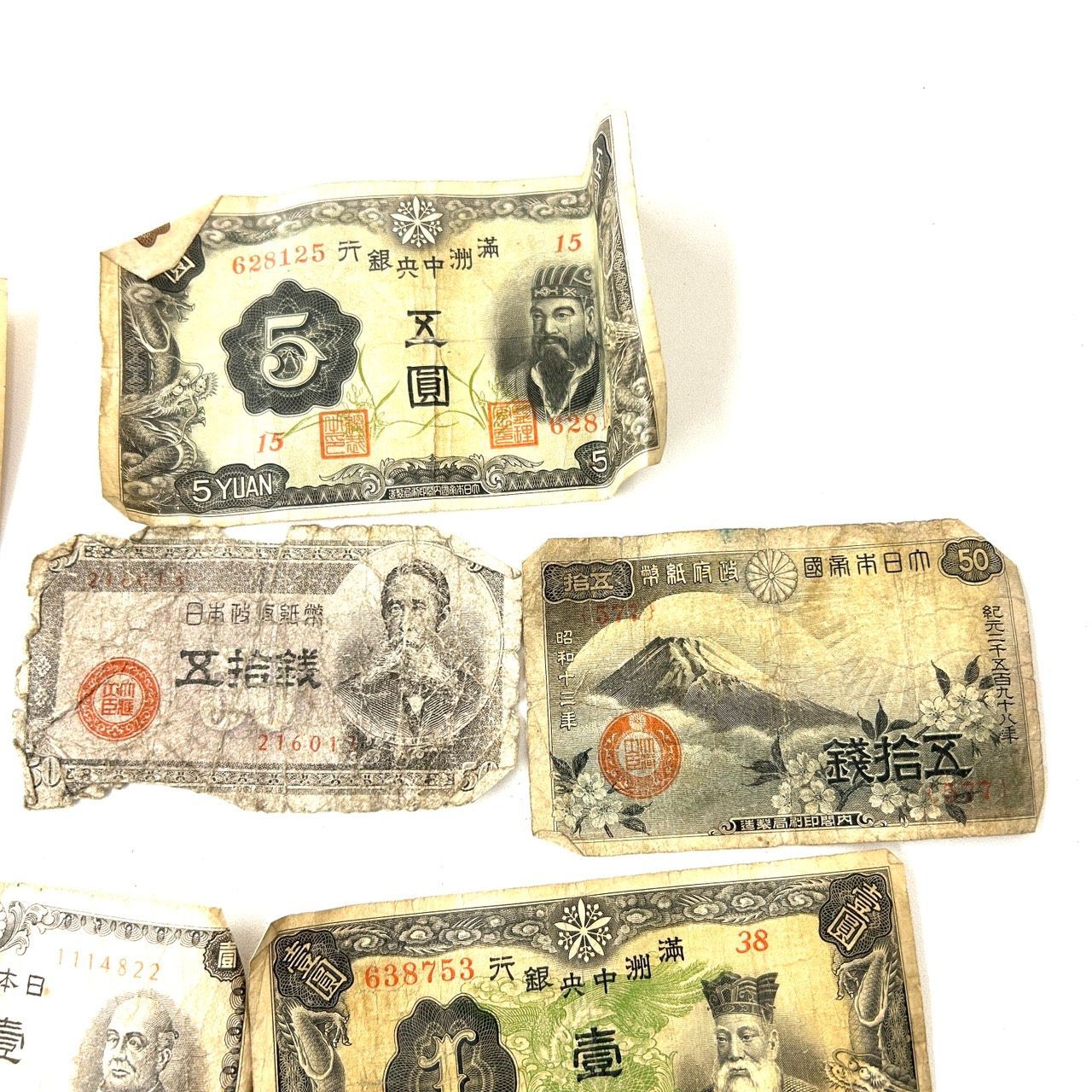 古銭 まとめ売り - メルカリ