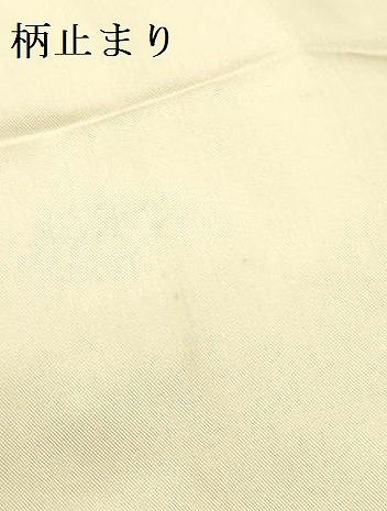 松皮菱花文 金糸