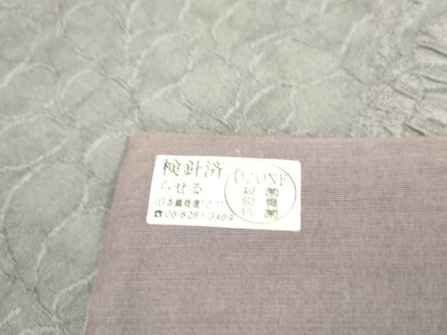 平和屋着物 太鼓柄袋帯