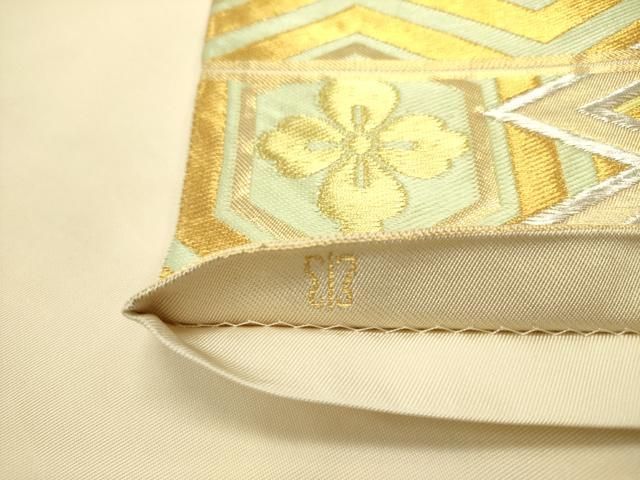  平和屋着物 西陣 川島織物 六通柄 本袋帯 吉祥花文 金銀糸 正絹 op 袋帯 帯