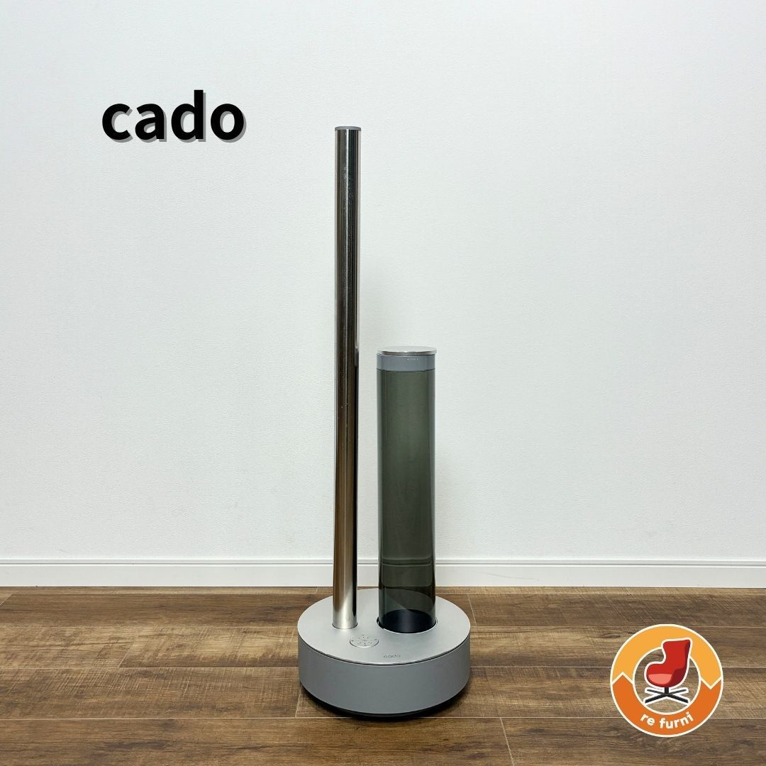 cado STEM 700 i cool gray カドー ステム クールグレー 超音波式加湿器 プレハブ洋室17畳タイプ