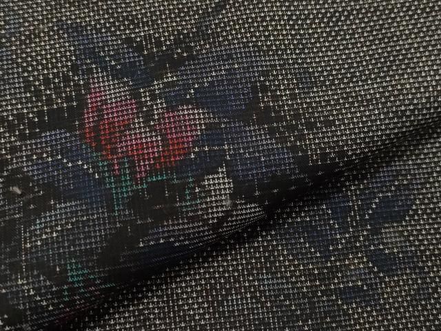 平和屋着物 本場大島紬