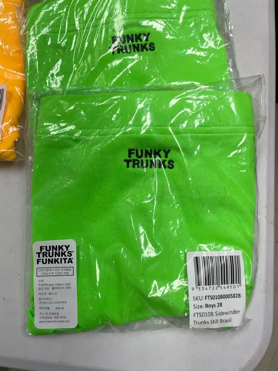 FUNKITA ファンキタ ボーイ12 ショートスクエア