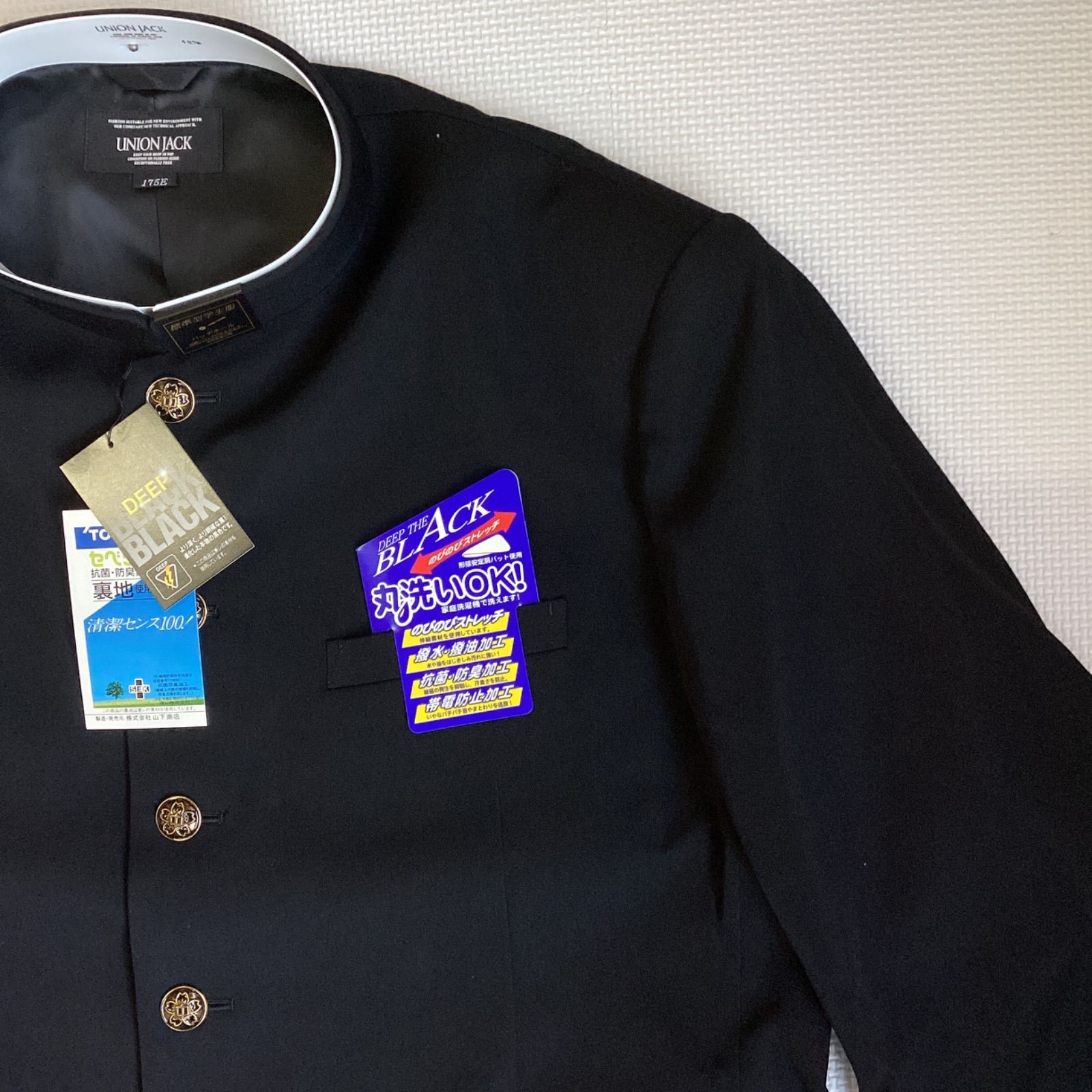 標準型 ポリエステル80％