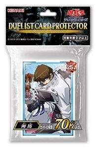 遊戯王スリーブ】海馬 CG1878 24個 1カートン 未開封 - メルカリ