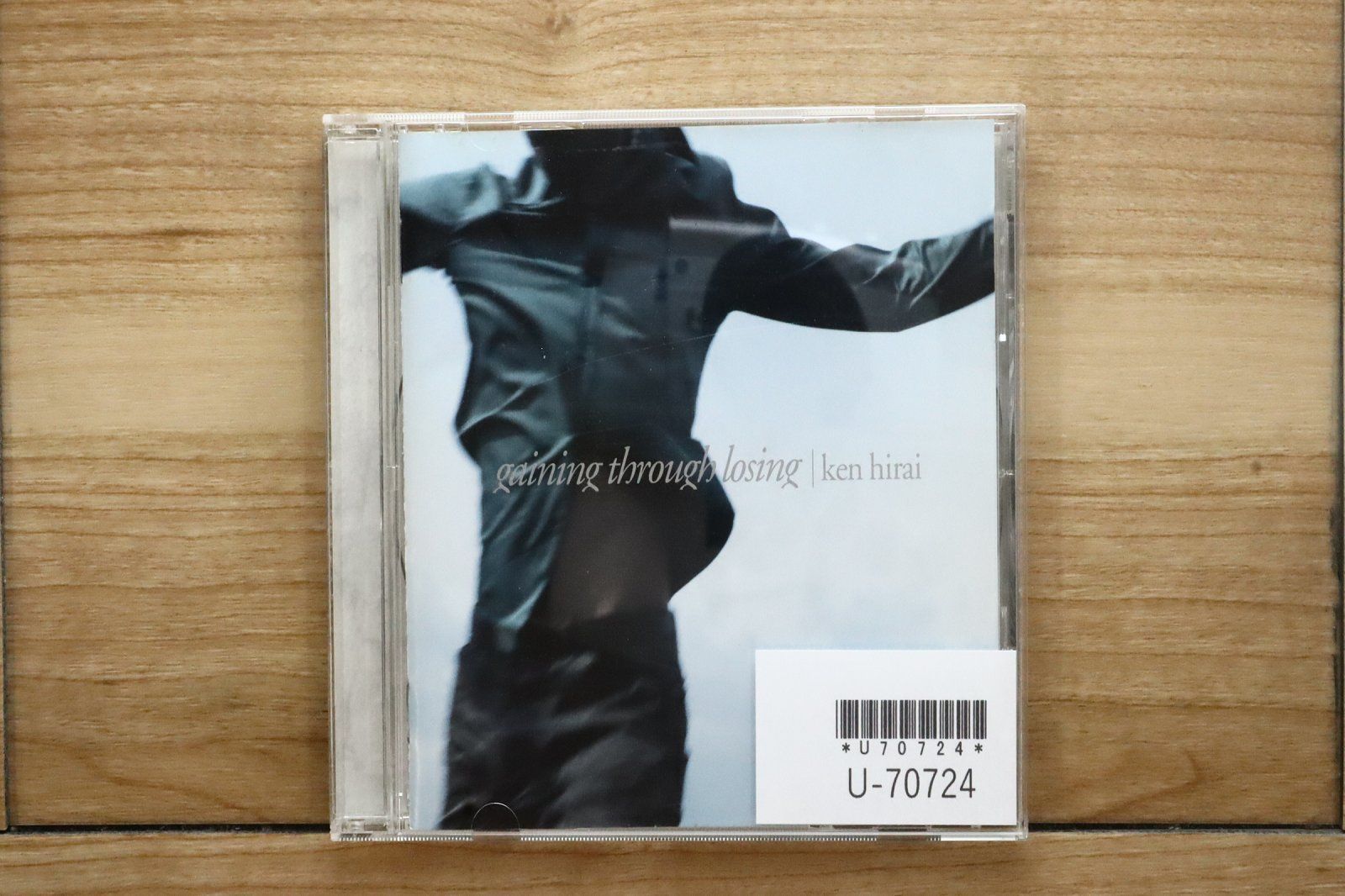 国内盤CD☆平井堅/Ken Hirai□ gaining through losing 【DFCZ1036