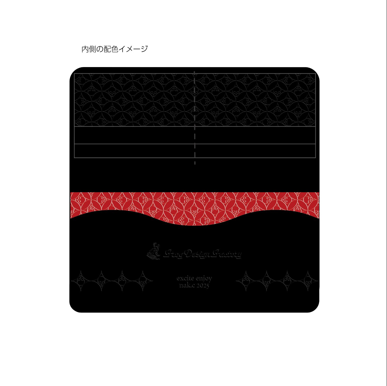 【mar.k様用】ロングウォレット 髑髏混 長財布 スカル | alcw メンズ長財布 グローハイパー
