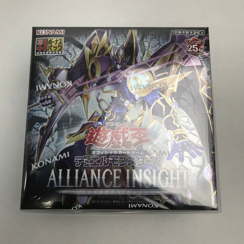 遊戯王 OCG ALLIANCE INSIGHT BOX 2個 セット まとめ カード ゲーム 081-251111-mh-33-fuz