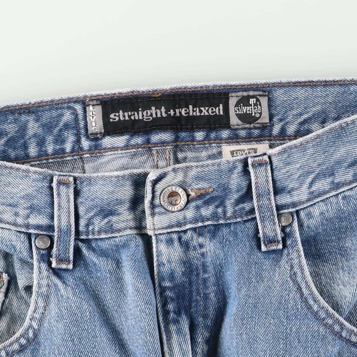 シルバータブ STRAIGHT