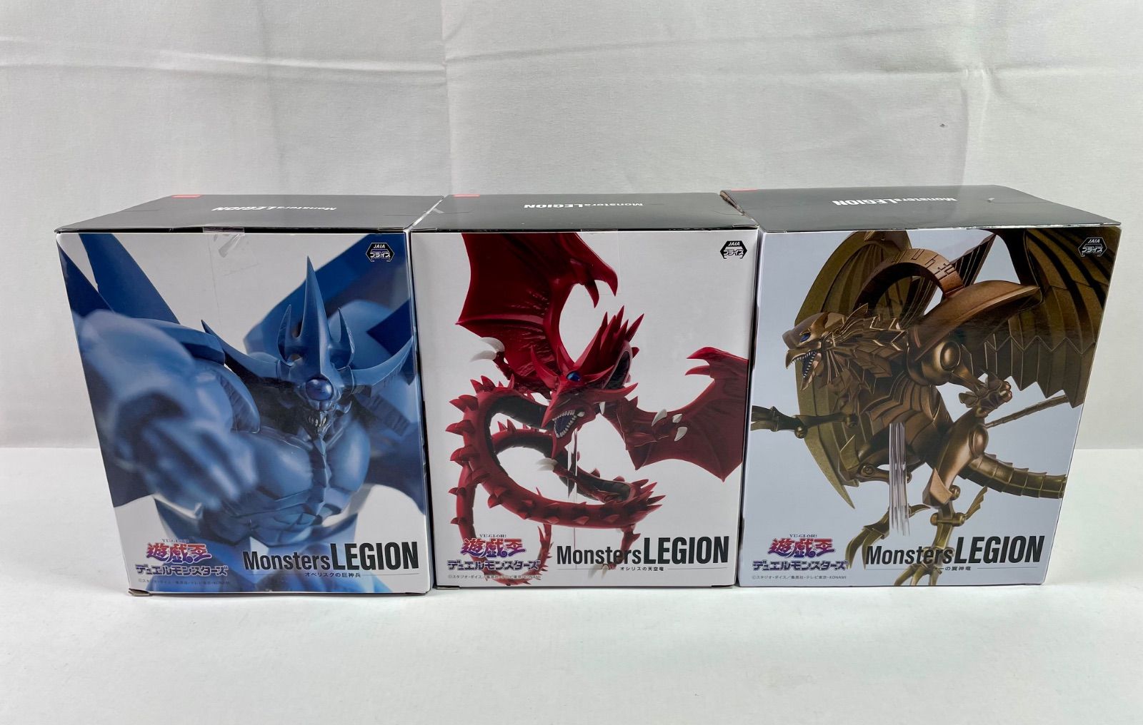 A2048・遊戯王 デュエルモンスターズ 未開封 3体セット Monsters