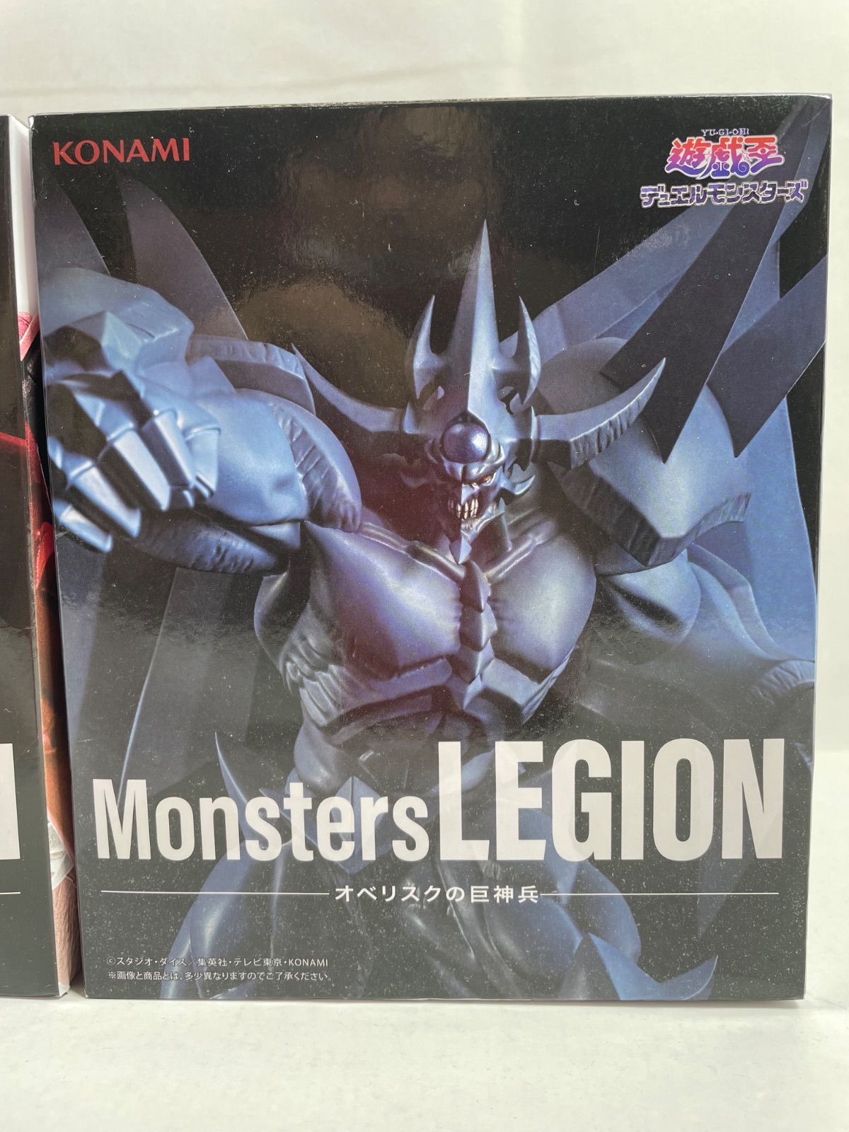 A2048・遊戯王 デュエルモンスターズ 未開封 3体セット Monsters