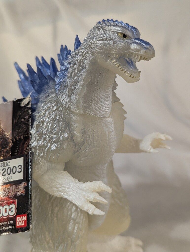 バンダイ ムービーモンスターシリーズ ゴジラ2003 劇場限定 - メルカリ