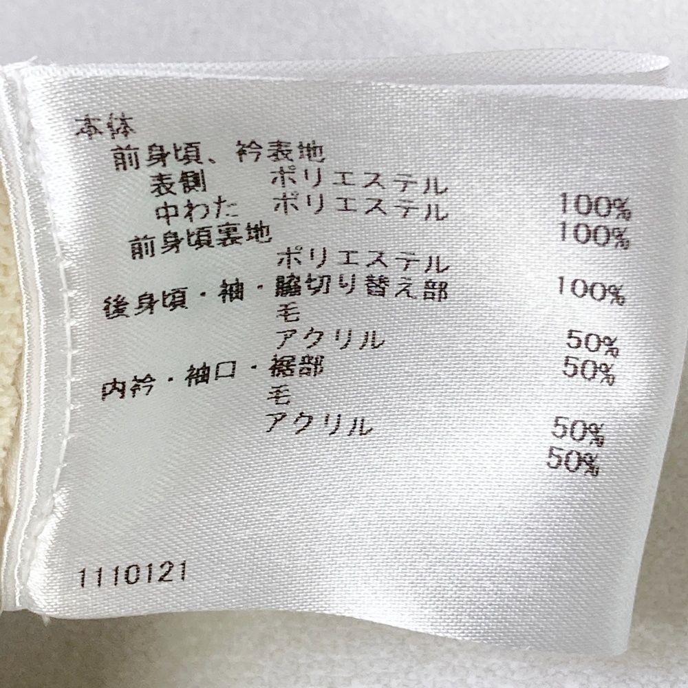 ニット切替 長袖中綿ジャケット