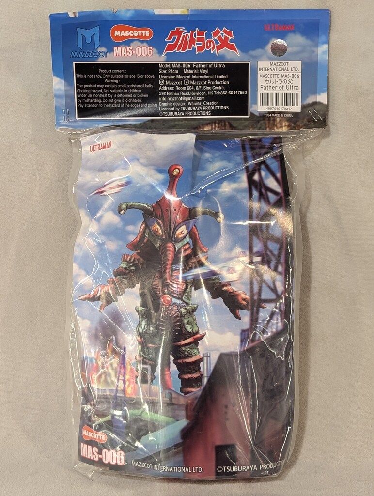 MAZZCOT MAS 006 ウルトラの父
