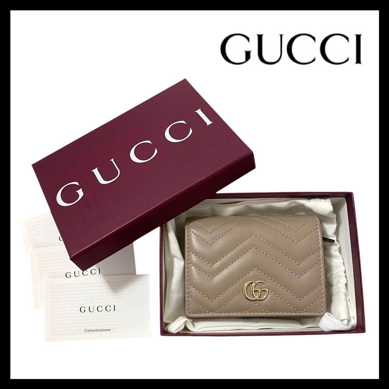 GUCCI GGマーモント 二つ折り財布 466492 0416 レザー グレージュ系 コンパクトウォレット グッチ SER-5653