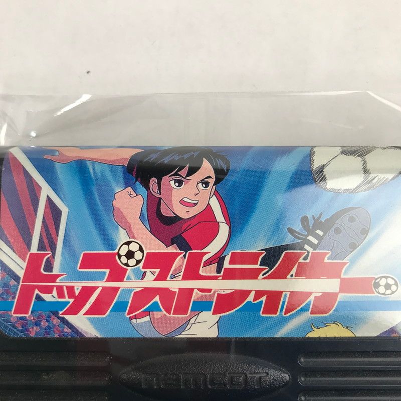 中古美品】 ファミコン ファミリーコンピュータ FC ソフト トップ