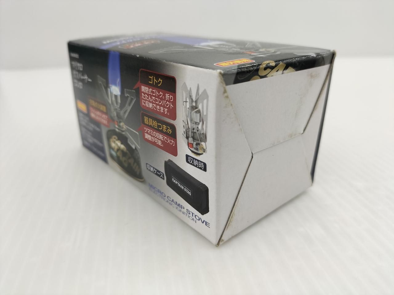 マイクロガスバーナーコンロ M-6352