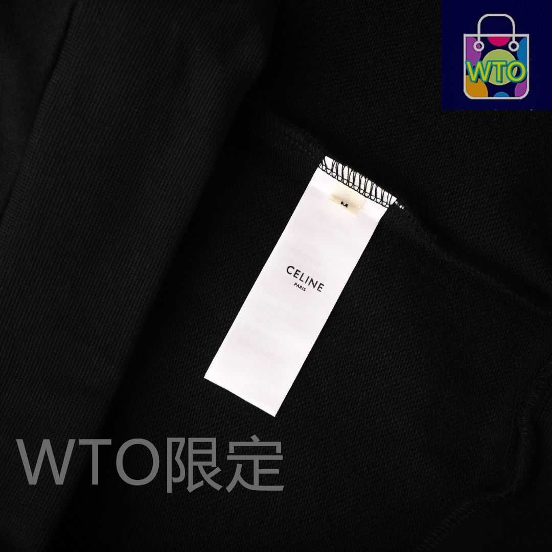 ロゴプリントパーカー