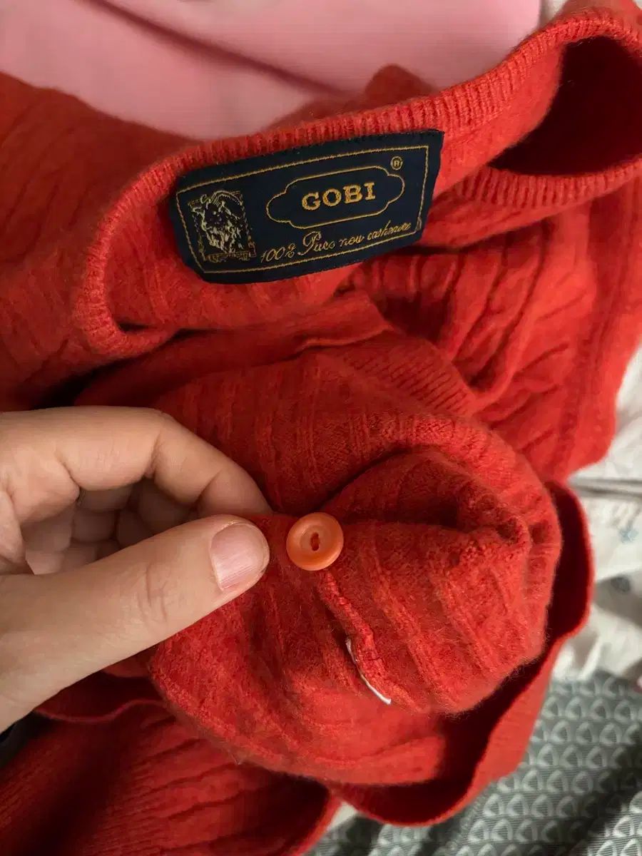GOBI ゴビ カシミア100 ケーブルニット カーディガン S55