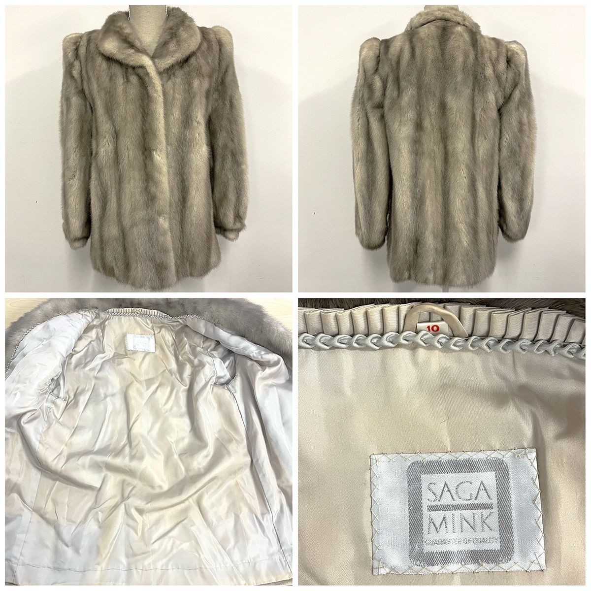 大 毛皮 8点 サガミンク SAGA MINK サガフォックス SAGA FOX エンバ EMBA 他