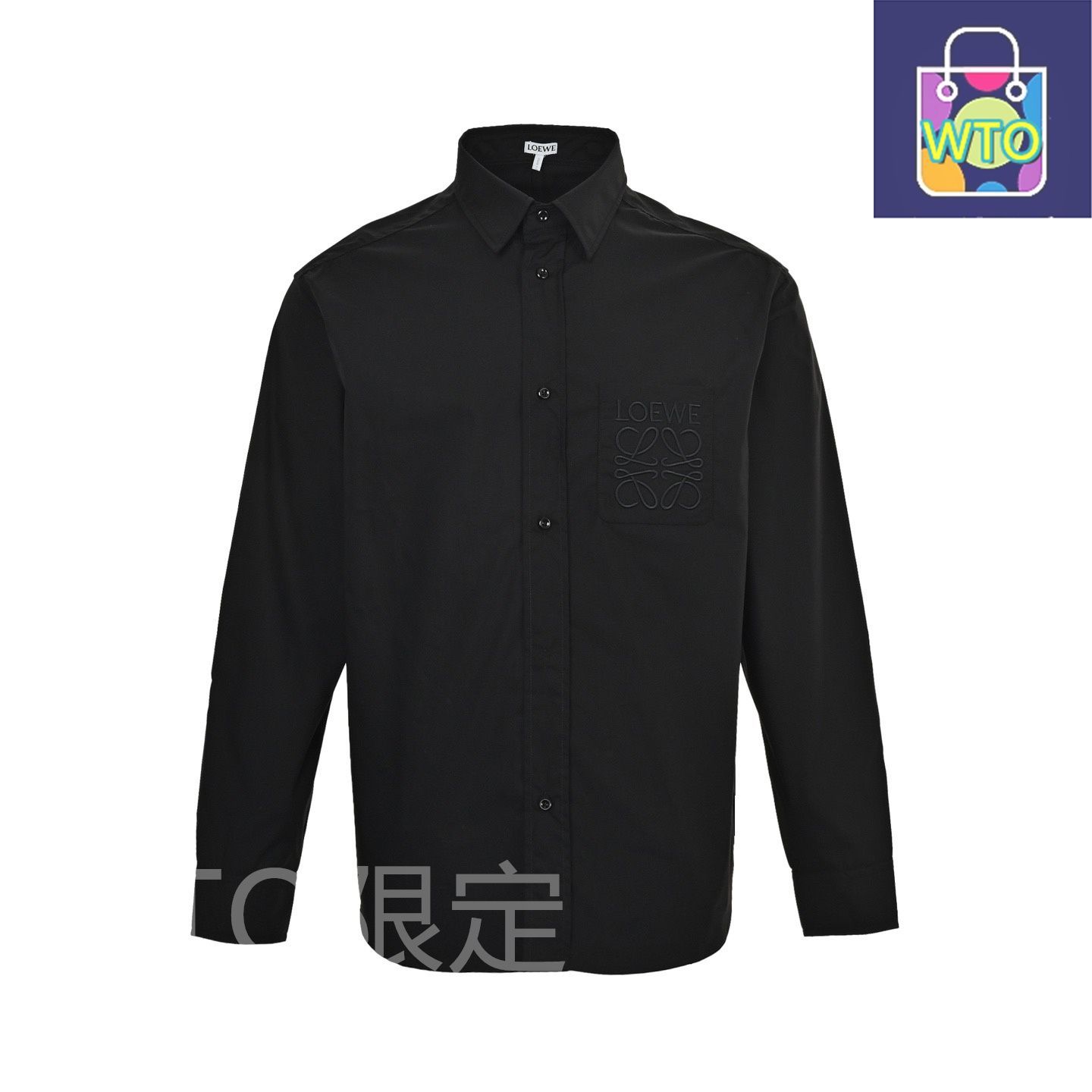 今日 Loewe ロエベ アナグラムポケット刺繍シリーズシャツ カスタム P-Soft 風柔らかい綿素材