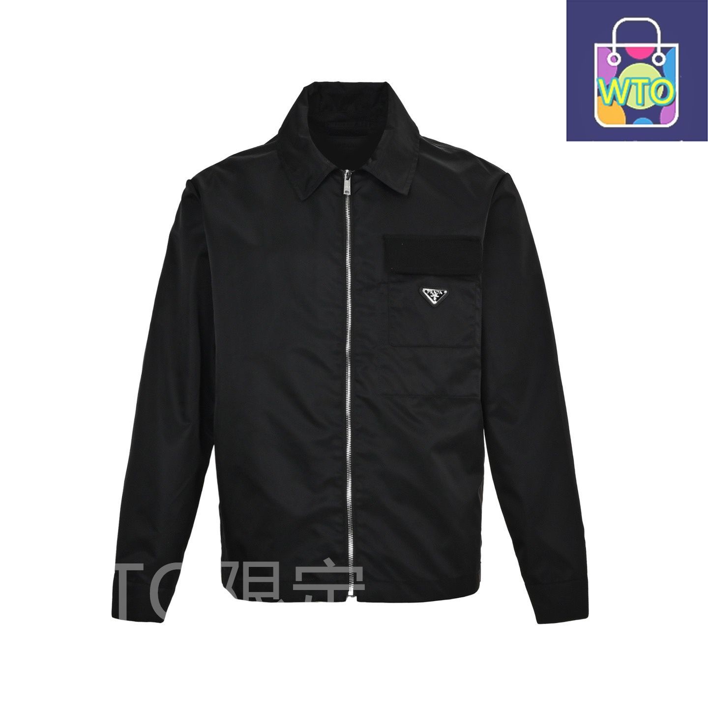 今日 Prada プラダ フリップポケットリサイクルナイロンジャケット 再生ナイロン素材アウター トップス