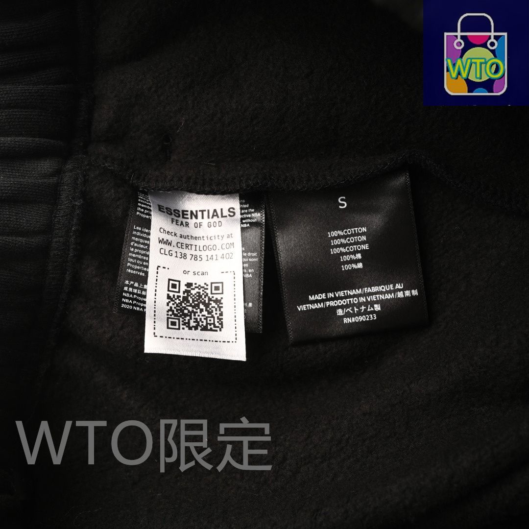 God フィアオブゴッド