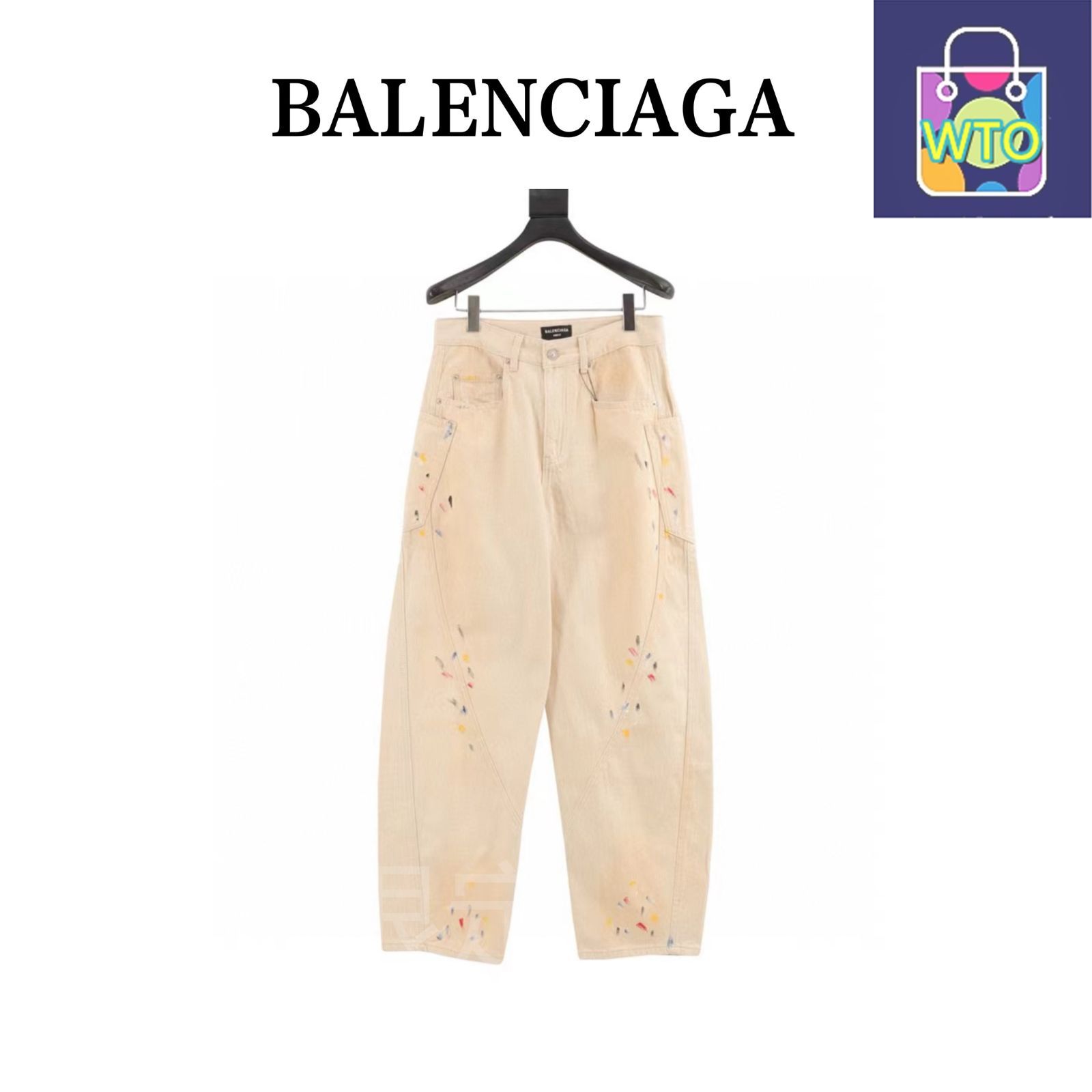 今日 Balenciaga バレンシアガ サマー カーブドカット手描きスプラッシュパンツ 綿製斜紋布素材パンツ