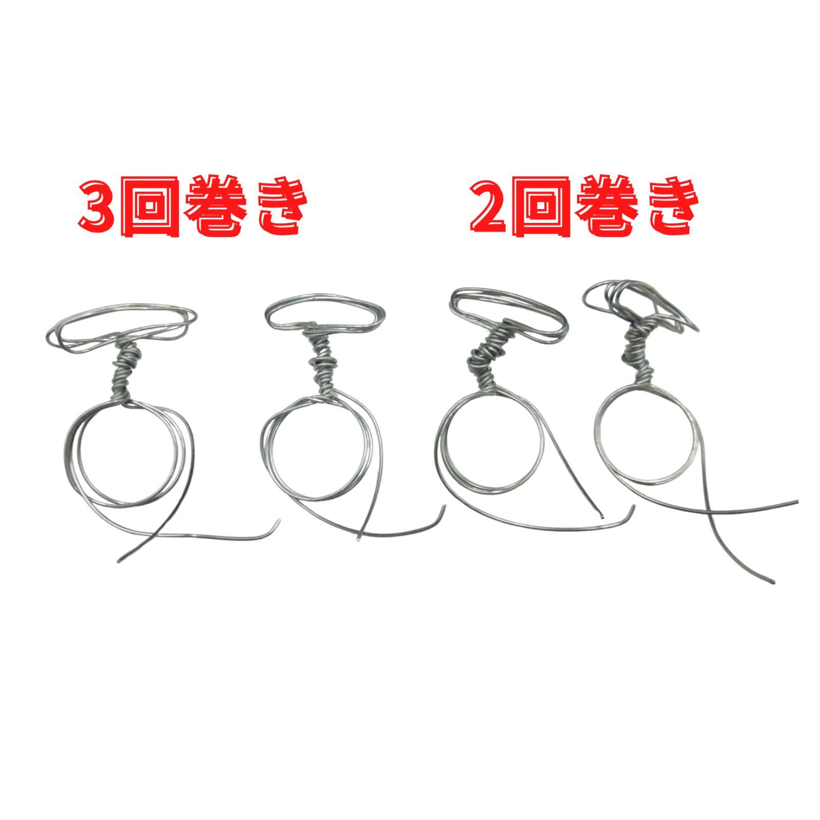 RB-399S バッテリー3個