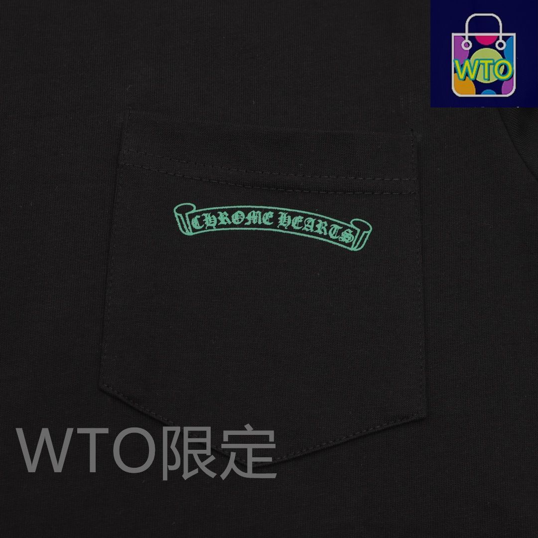 緑クロスファントムプリントロングスリーブTシャツ 280g双糸綿素材アウター