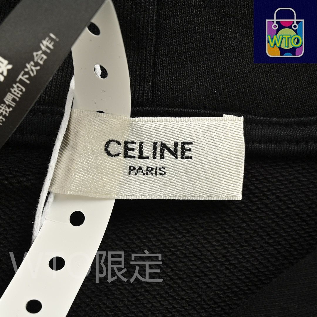  今日 Celine セリーヌ 24 Fw レタープリントフード付きスウェット 高克重無塵布素材アウター トップス トップス バレエ