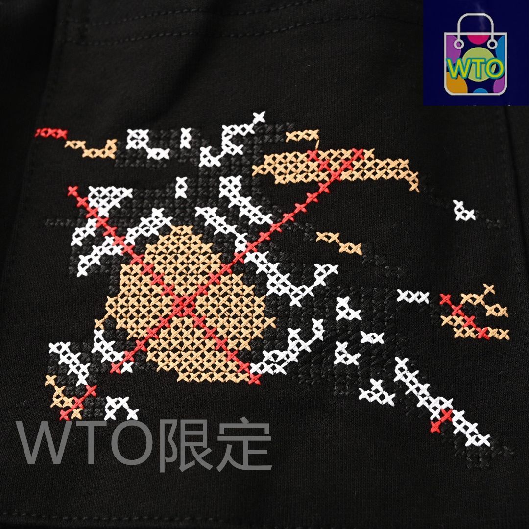 全棉毛圈生地を使用パンツ