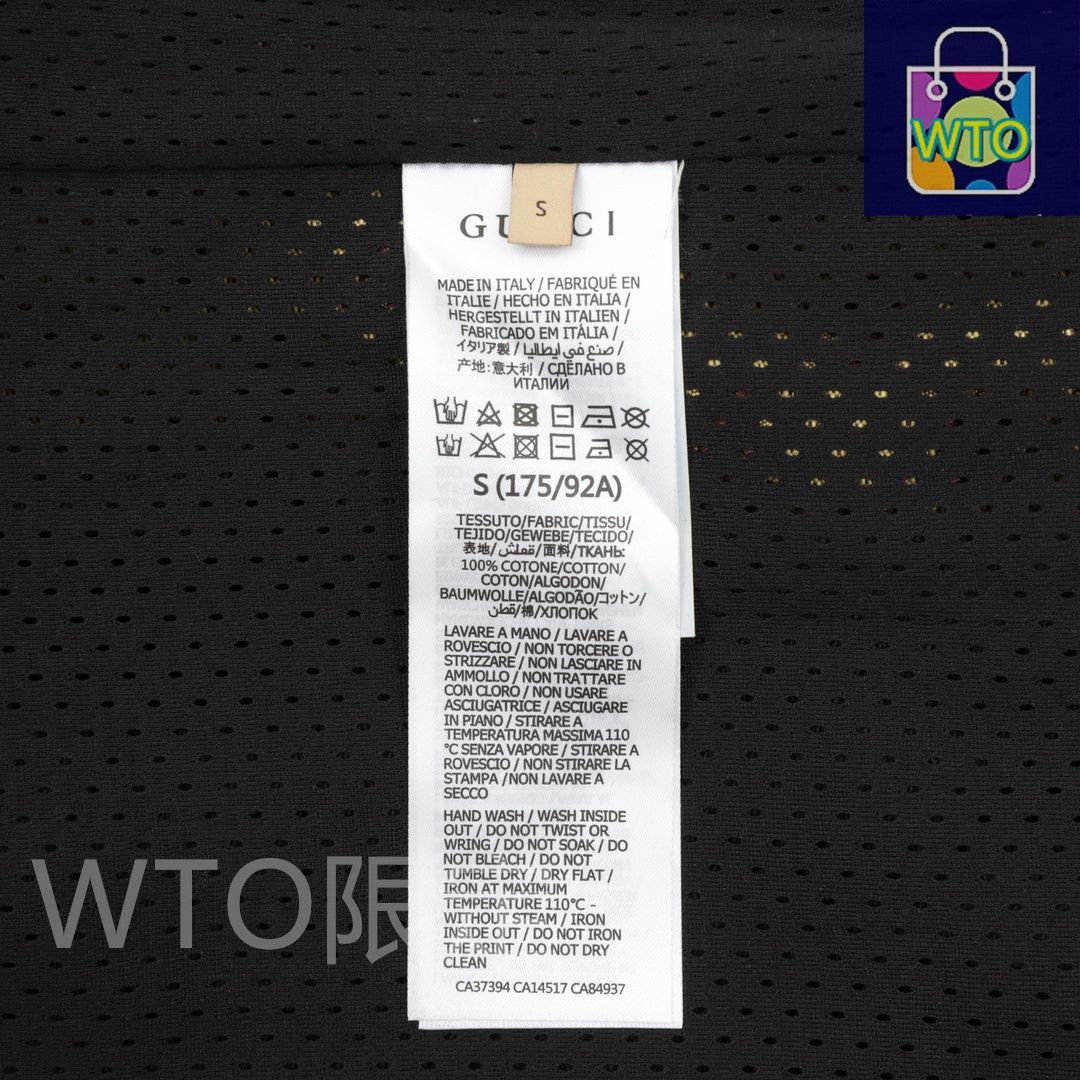  今日 Gucci グッチ モノグラムパッチワーククローズドレッグパンツ 綿製魚鱗地素材と ブロック縁取り加工パンツ カジュアルパンツ パンツ