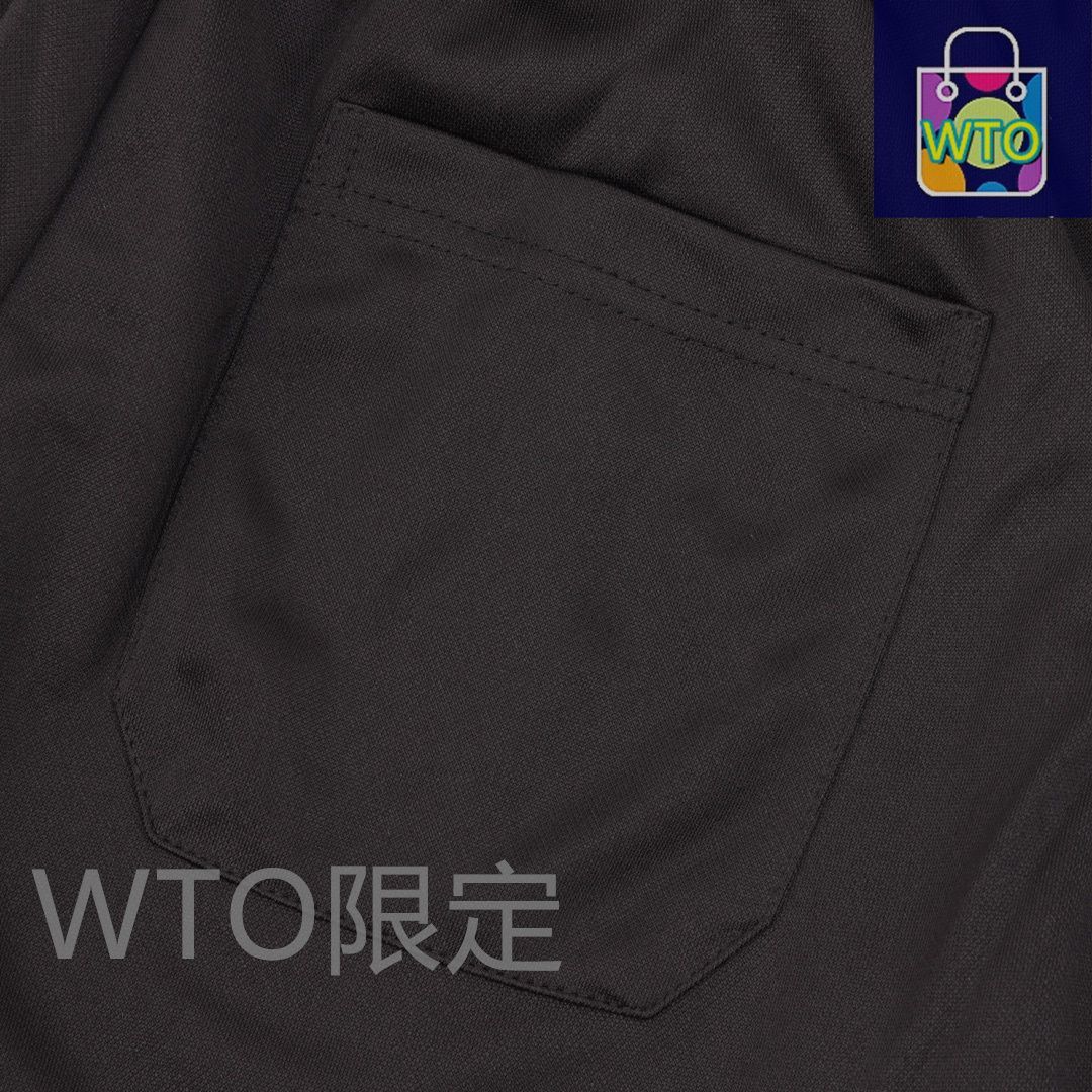 客供平織ポリエステルコットン素材パンツ