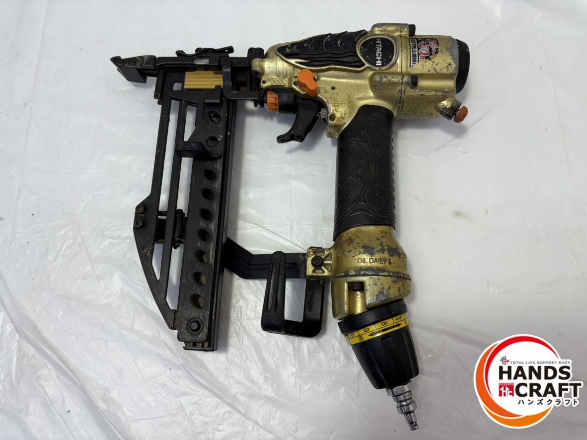 日立 N5004HMF 50mm高圧タッカ