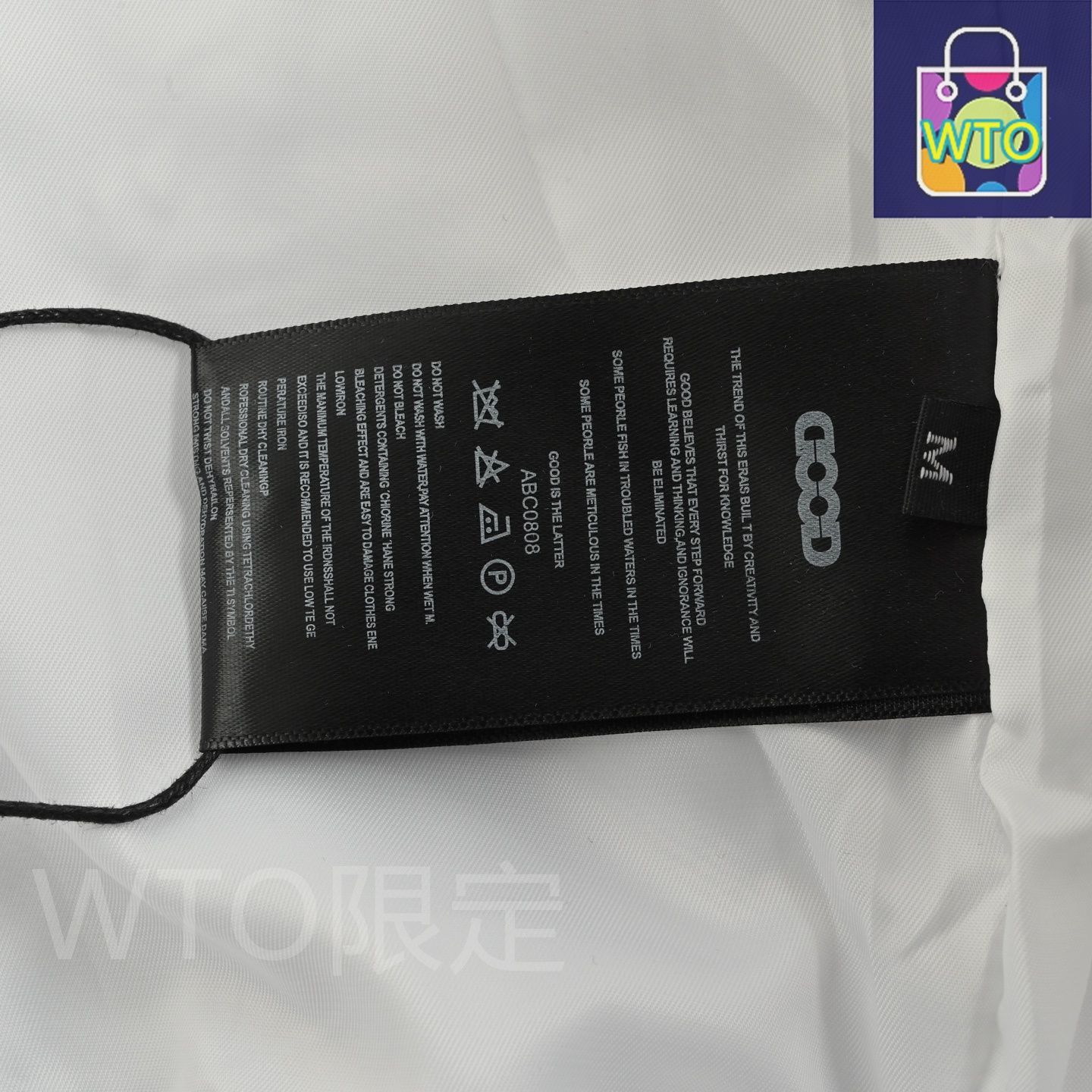 Brand グッドブランド