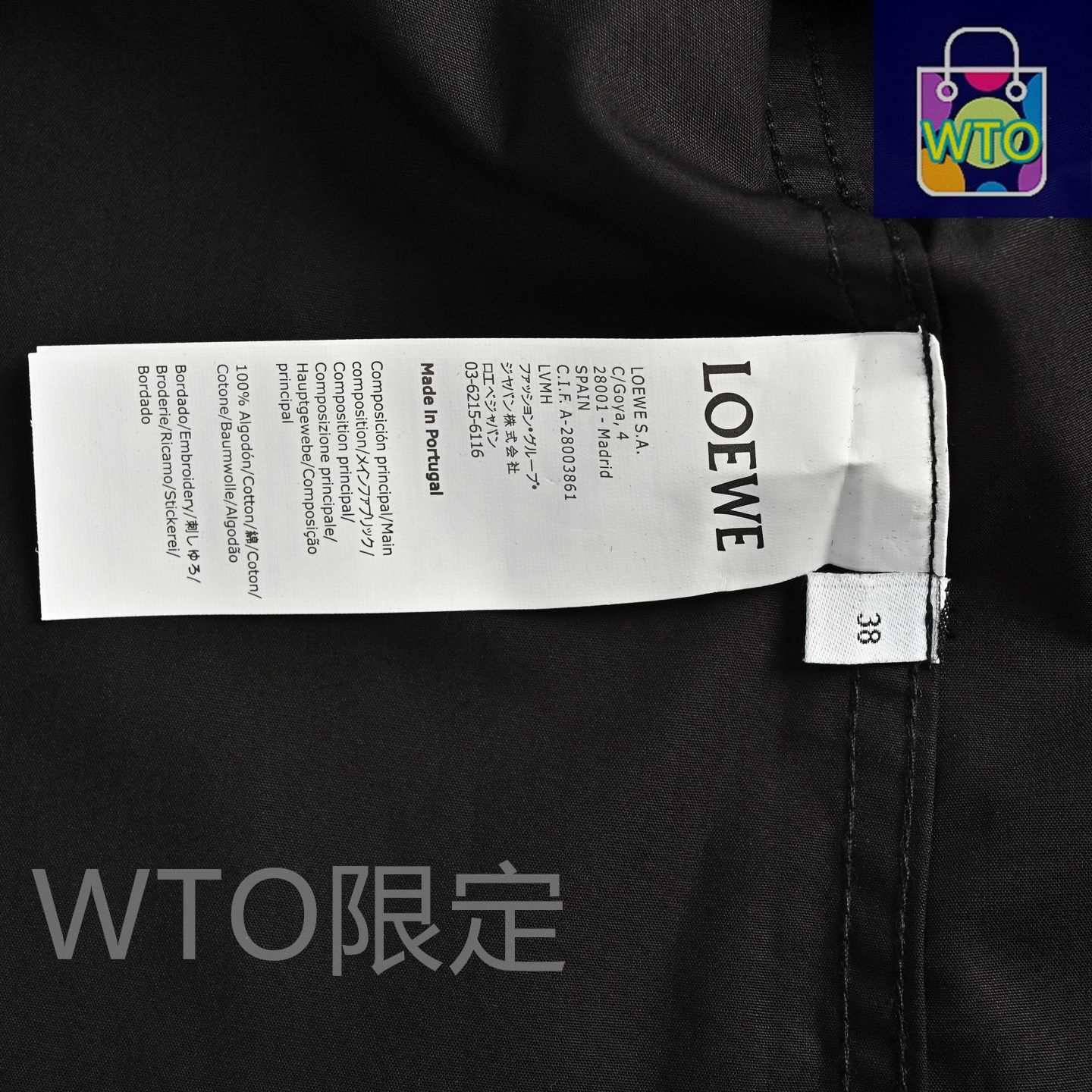 ロエベ アナグラムポケット刺繍シリーズシャツ