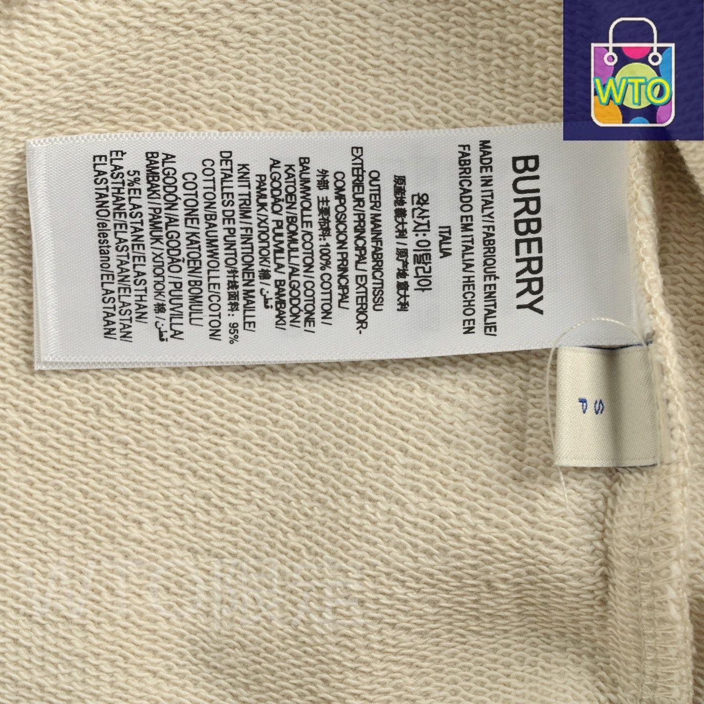  今日 Burberry バーバリー 戦馬ロゴ刺繍横縞丸襟スウェット 客供毛圈編み綿素材アウター トップス トップス バレエ